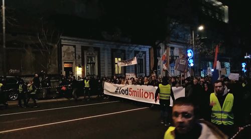 Протести в Сърбия