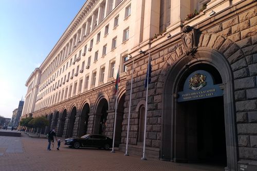 Сградата на Министерски съвет