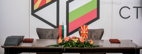 Македонският въпрос в контекста на политическите промени в България