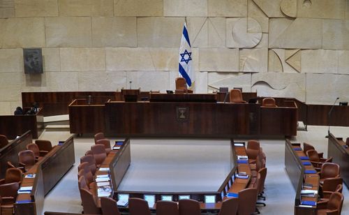 Парламентарната зала в Израел